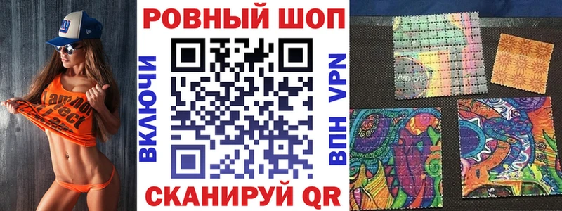 Наркошоп купить АМФ  МАРИХУАНА  Меф  ГАШИШ  Алапаевск