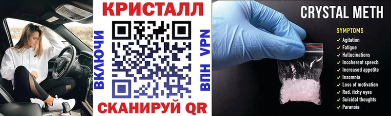 Amphetamine VHQ  Купить закладки  Алапаевск 