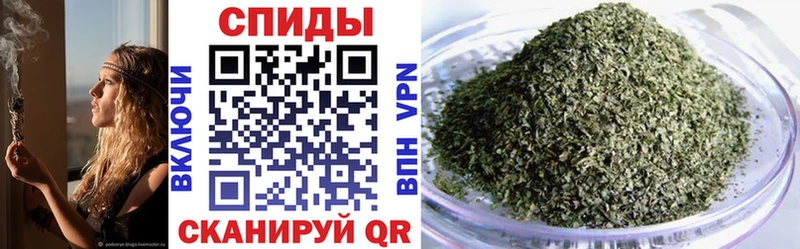 Купить  Алапаевск  Бутират BDO 33% 