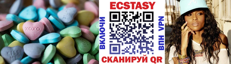 ЭКСТАЗИ Philipp Plein  Купить  Алапаевск 