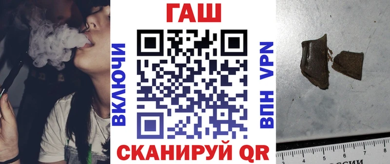 Гашиш Cannabis Алапаевск