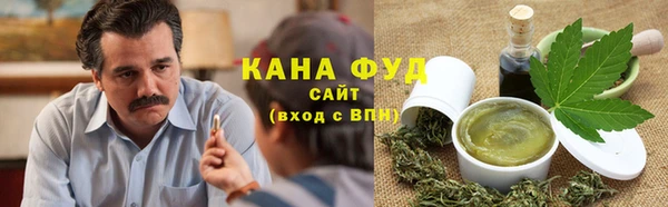 крисы Медвежьегорск