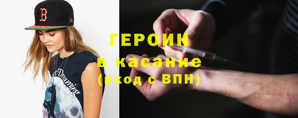 крисы Медвежьегорск