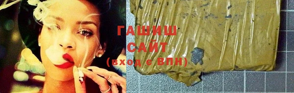 первитин Медногорск