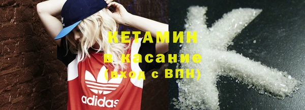 крисы Медвежьегорск