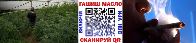 Купить  Алапаевск  Дистиллят ТГК концентрат 