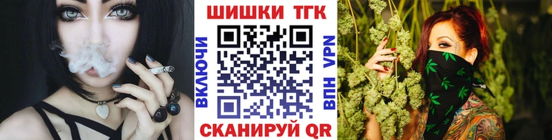 Купить где  Алапаевск  Шишки марихуана Amnesia 